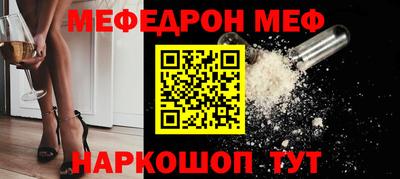 гашиш Кинель
