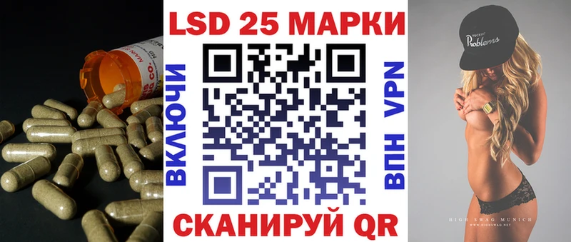 хочу   Наро-Фоминск  omg рабочий сайт  Лсд 25 экстази кислота 